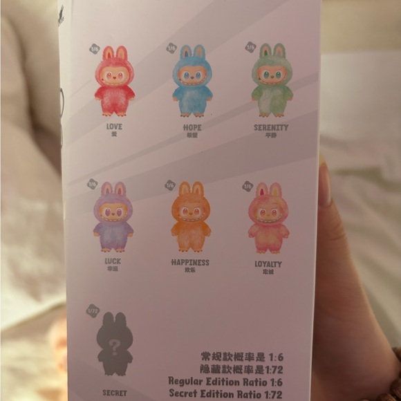 LABUBU Big into Energy - Happiness - Picture 7 of 8